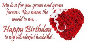 Romantic Birthday Wishes For Husband | Happy Birthday Husband