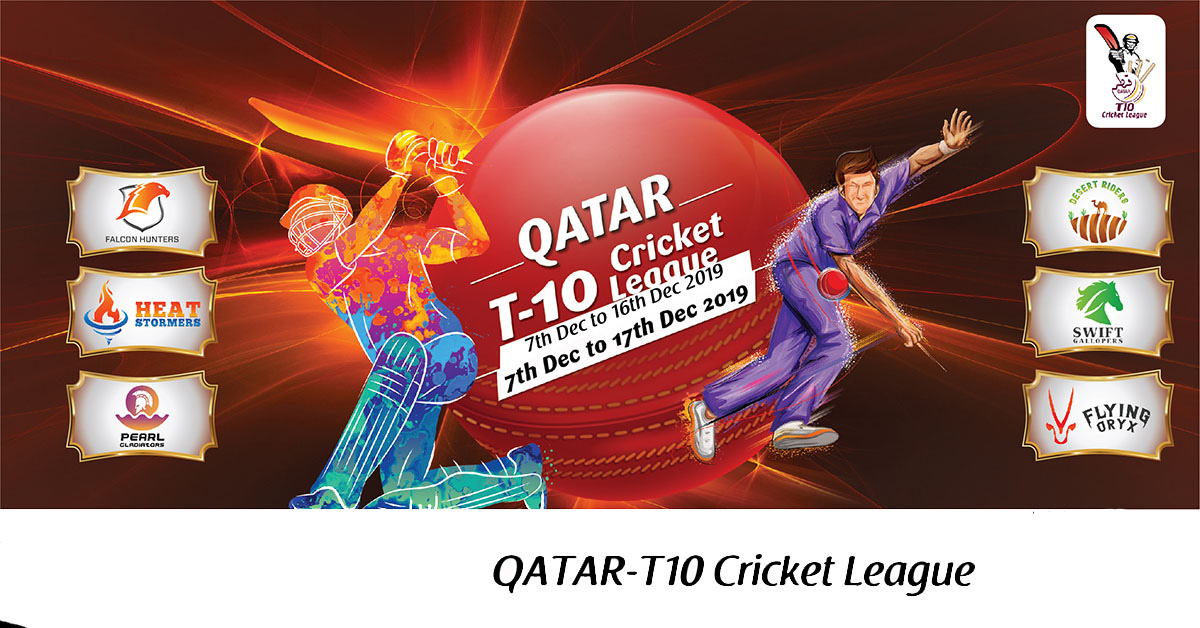 qatar t10 schedule