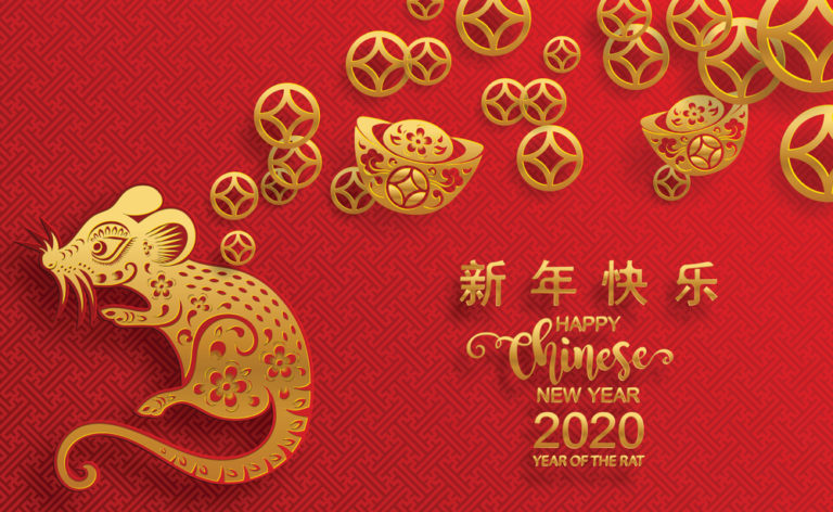 chinese new year 2020 wallpaper
