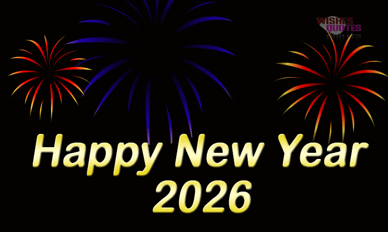 happy-new-year-2026-gif-animation