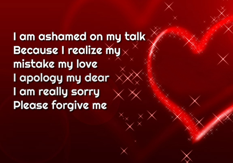 Sorry Quotes For Lover Forgiveness Message. 