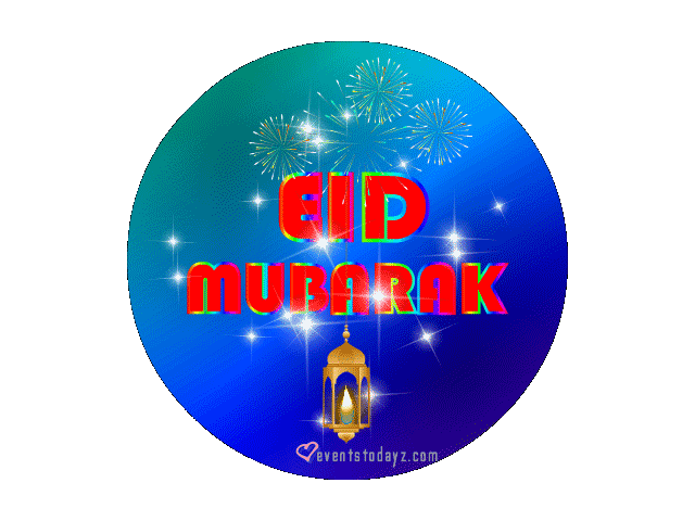 eid-mubarak-gif-animation-23-24-free