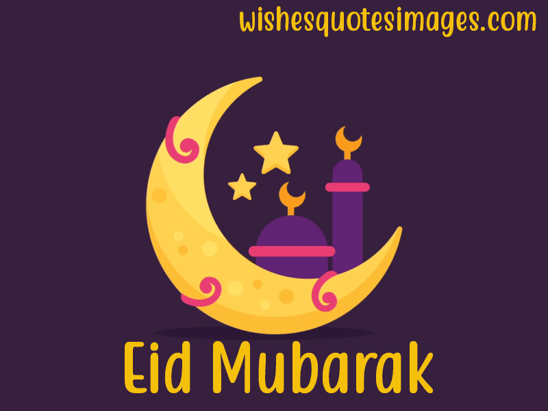 eid-mubarak-gif-image-free