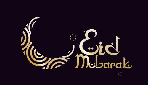 eid mubarak gif images