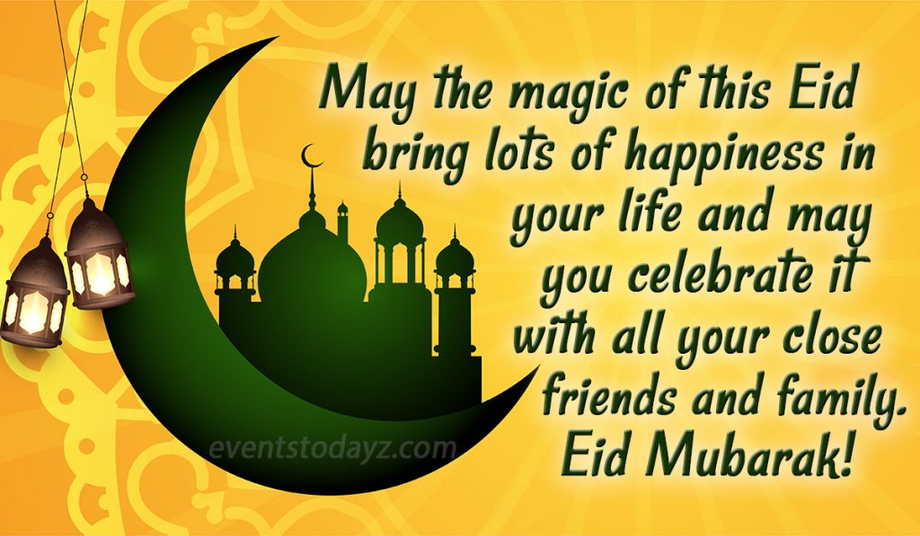 eid mubarak wishes image 2023