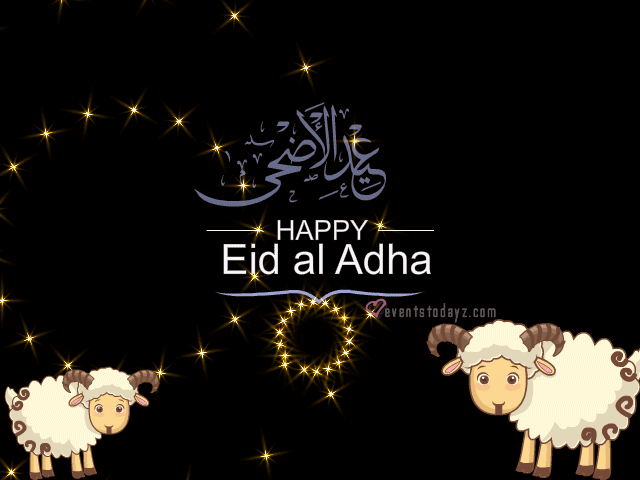 eid-ul-adha-mubarak-gif-animation