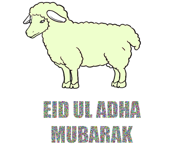 Happy Eid Ul Adha Wishes, Quotes, greeting, Messages With GIF Animated  images