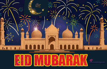 happy eid ul adha mubarak gif