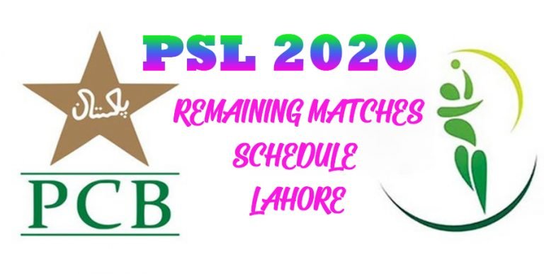 PCB psl schedule