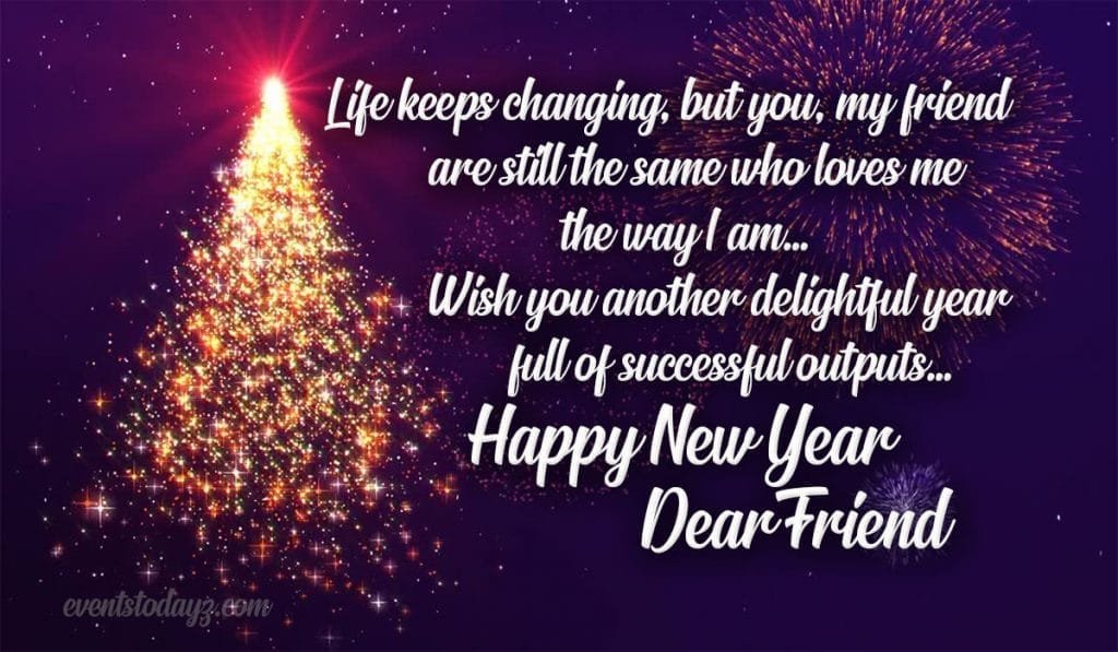 happy new year wishes for friend