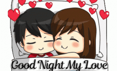 good-night-my-love-gif-animation
