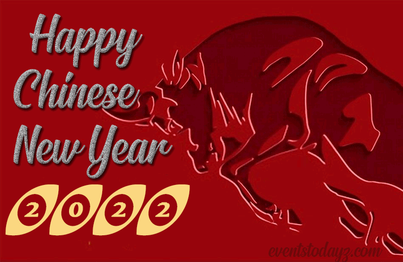 Happy chinese new year 2022 gif