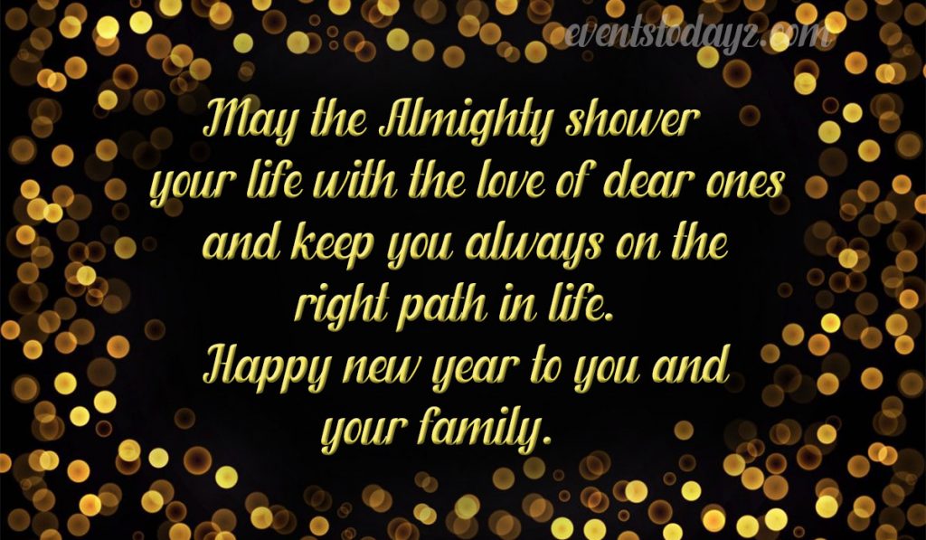 happy new year 2023 message