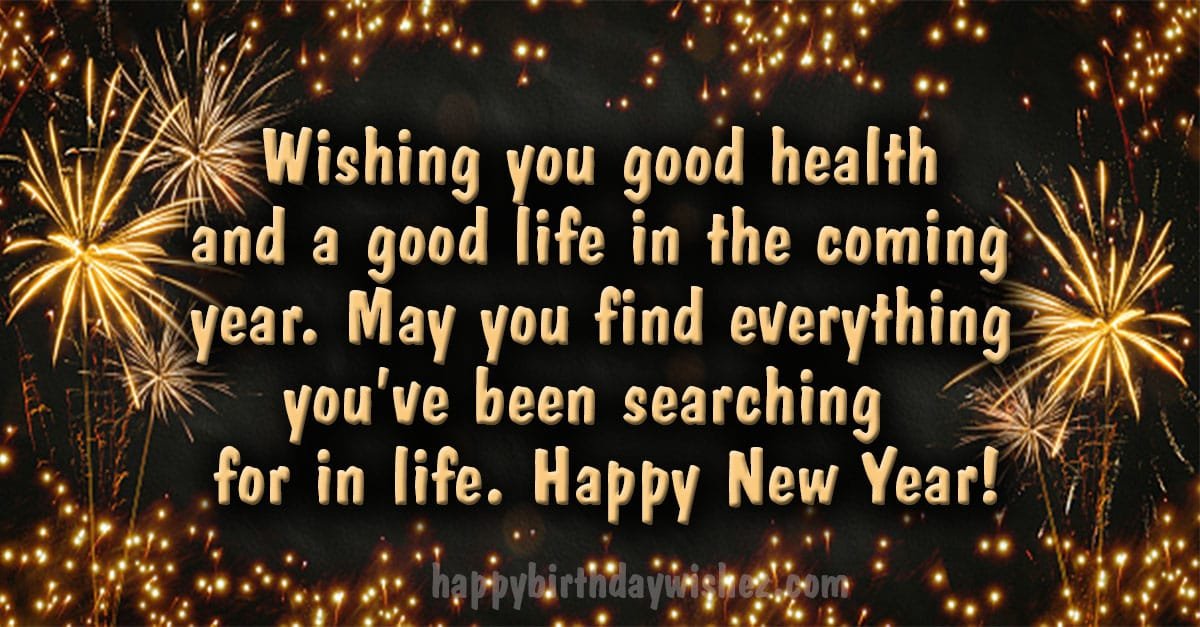 new year prayers for 2023
