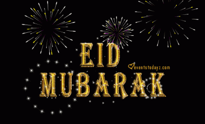 eid-mubarak-fireworks-gif-free-download