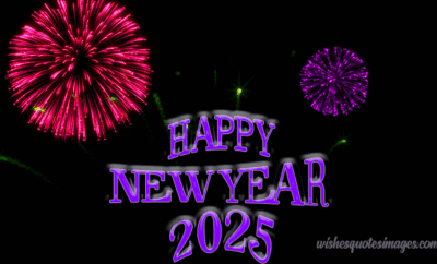 new-year-gif-images-2025